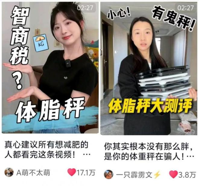 学院创新校企合作的“芮亚”品牌荣登CCTVPG麻将胡了网站入口校企合作新典范：黄山(图2)