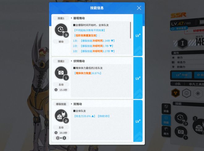 生态不同于动作大世界的二游赛道如何去做PG电子游戏麻将胡了打枪！适配碎片时间(图7)