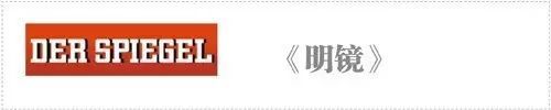 利出口大幅下降贸易逆差扩大麻将胡了【德奥头条】奥地(图3)