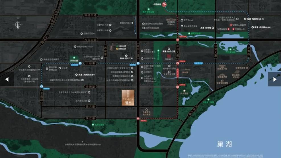 PG麻将胡了2试玩高速壹品新房周边配套-值得买吗(图3)