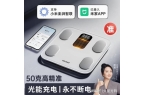 华为被“隐形冠军”反超PG麻将胡了2试玩